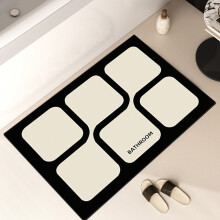 Tapis de bain Avtoify 40 x 60 cm - Super absorbant, séchage rapide, dos antidérapant en caoutchouc, lavable, pour douche et baignoire - Noir