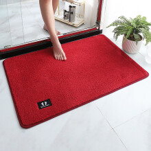 Tapis d'entrée Yonrjhukm Home Summer Carpet, ultra-absorbant, séchage rapide, envers en caoutchouc antidérapant, lavable, doux, compatible avec