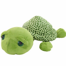 Kayannuo - Soldes de Noël - Peluche Tortue pour Enfants - Grande Tortue Marine aux Yeux Yeux Doux - Câlins sur le Ventre