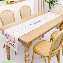 Nappe Miayilima en liquidation : 1 nappe/sous-main beige pour la fête de l'Indépendance