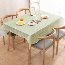 Nappe de style campagnard, motif rustique à carreaux, rectangulaire, 90 x 137 cm, idéale pour la cuisine, les repas, les fêtes et Noël.