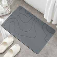 Soldes de la Saint-Valentin 2024 chez LOOPSUN ! Tapis en terre de diatomées, absorbant et antidérapant, pour salle de bain/cuisine/porte, sans