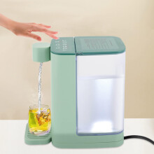 Electric Water Kettle with Adjustable Temperature, Instant Heating 3L Hot Water Dispenser Green