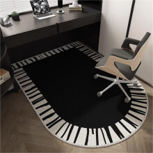 Office Chair Mat for Hardwood Floors, NonSlip Desk Mat with AntiScratch Floor Protection, Black 100x120cm