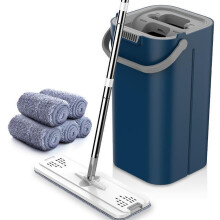 Flat Mop and Bucket Set with Hands Spin, 6 Microfiber Pads, Adjustable Handle for Hardwood and Tile
