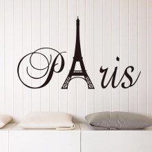 Stickers muraux amovibles France Paris Tour Eiffel, autocollant mural en vinyle PVC, décoration de Noël pour la maison