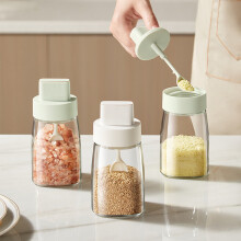 Staron Scatola per spezie in vetro, 2 pezzi, verde e bianco, impermeabile, con chiusura ermetica, ideale per la cucina e per uso domestico.