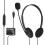 Cuffie USB con microfono per laptop e PC, cuffie cablate on-ear per ufficio, call center e webinar, leggere. 1