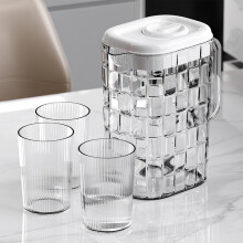 Juego de jarras de plástico Kabnic con 3 tazas, jarra de 2 litros con tapa, bandeja de drenaje, jarra de agua transparente para jugo, café, té,