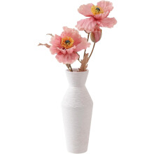 Vaso alto in ceramica bianca, vaso da terra moderno in stile boho, decorazione minimalista per soggiorno, tavolo, libreria, 28 cm