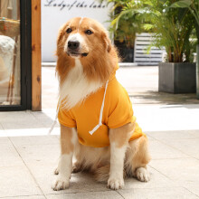 Hunde-Hoodie, bequeme Passform, Rückentasche, warmes Outdoor-Hunde-Sweatshirt mit Kordelzug für große Hunde – Rot, Größe XL