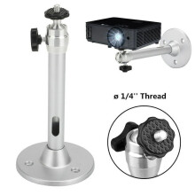 Universal Projector Mount Bracket 360 Rotatable, 7" Silver, 11 lbs Load, Compatible with Most Home & Office Projectors