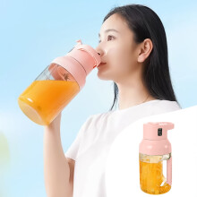 Bol mélangeur de jus rechargeable USB de 1,5 L avec 8 lames, blender portable pour milkshakes, smoothies, cuisine, salle de sport, activités de