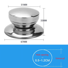 Venta caliente de repuesto universal para ollas y sartenes, tapas, mangos, accesorios de cocina, 1 pieza.