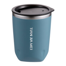 Isolierbecher aus Edelstahl (350 ml), auslaufsicherer Reisebecher mit Deckel, tragbarer Thermobecher für heiße und kalte Getränke, blau