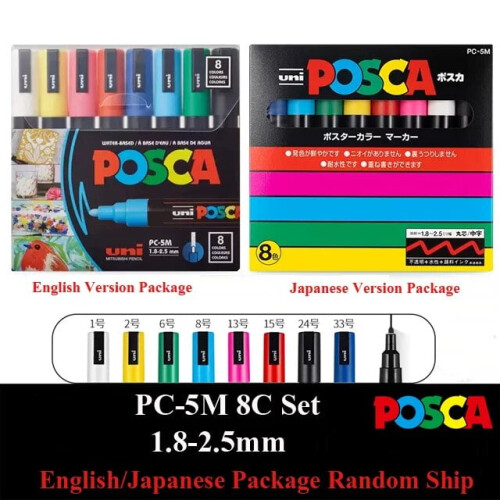 Μαρκαδόρος Posca Ακρυλικός, PC-5M/3M/1M/8K/17K7/8/15/24/29/48 Χρώματα Πλήρες Σετ Σημειώσεων