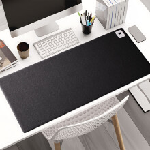 Daiosportswear Ofertas do dia Tapete de mesa aquecido Tapete de mesa aquecido Tapete de mesa ampliado Mouse de computador Mouse pad aquecido Tapete