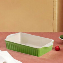 TUMALL Baking Dishes, Practical And Versatile, for The Oven And Grill-Rectangular