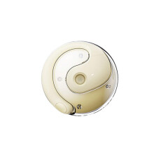 Kleine Bluetooth-headset met kokosnootbal, geschikt voor on-ear gebruik, krachtig en met een lange batterijduur, een stijlvolle Bluetooth-headset
