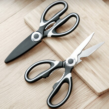 Hariumiu Kitchen Shears, Stainless Steel Chicken Scissors with Protective Case, Anti-Slip Grip, Heavy Duty Multi-Use Scissors