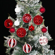 WJHWSX44PCS Palline di Natale Ornamenti, Antirottura Festivi Matrimonio Ornamenti da Appendere Natale, PVC, Palline Ornamenti Natale