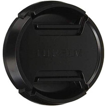 FLCP-62II – 62 mm frontlinsedeksel