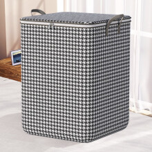 Relax Love kledingopbergtas met rits en handvat, opvouwbare dekenorganizer, grote capaciteit voor dekbedden, beddengoed, kleding en reisbenodigdheden.