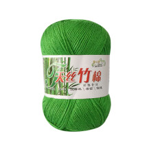 Federra New Bamboo Cotton Warm Soft Natural Knitting Crochet Knitwear Wool Yarn 50g B
