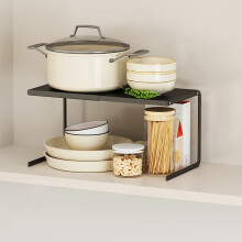Tiered Cabinet Shelf, Retractable Drawer & Spice Rack - Compatible with Countertop Pot Storage, Kitchen Organizer, Home Decor Gift