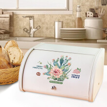 Rolltop Bread Box Kitchen Storage Container 12.40''x10.04''x6.69'' Large Capacity Farmhouse Multi Purpose for Baked Goods Planter
