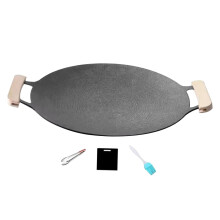 DOMELAY Korean BBQ Pan Cookware Roasting Cooking Outdoor Pan for BBQ Hiking Stovetop Round Set