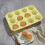 12 Hole Yellow Silicone Round Family Practical Cake Multi Functional Baking Tool Home Essentials 6