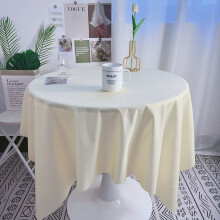 Nvzi - Nappe unie jaune (150 x 60 cm) pour table à manger, bureau d'étudiant ou table basse.