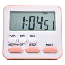 Minuteur de cuisine magnétique ZTGD pour réfrigérateur/four, minuteur numérique multifonctionnel avec grand écran, compte à rebours, alarme et