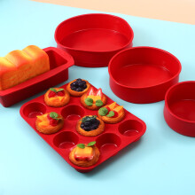 Hariumiu Ensemble de 5 moules à gâteaux en silicone antiadhésifs, ronds et carrés, moule à muffins 12 cavités, résistant aux hautes et basses