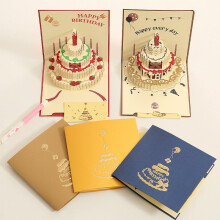 3D Greeting Card Three-Dimensional Birthday Ins Style Color Happy Employee
