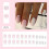 24 unhas postiças quadradas longas W596W596W596 7