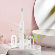 Kayannuo Home Essentials Salg: Elektrisk tannbørste med 3 hoder, 15 moduser, smart timer, IPX7, hurtiglading