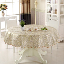 180cm Waterproof Table Cover Elastic Round Tablecloth Vinyl Round Table Cover Elastic Edged(Gold)