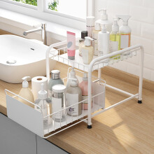 SUSUchens Storage Rack, 2-Layer Under-Sink Organizer, Large Capacity Sliding Drawers for Bathroom & Kitchen, White - Compatible with SUSUchens