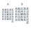 26Pcs/set Reusable Scrabble Style Tile Stencil Letters Stencil Template For Tile Wall Decor Art 3