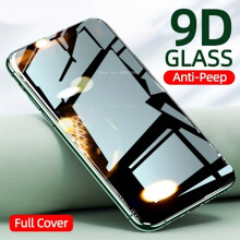 Lot de 2 protections d'écran avec filtre de confidentialité, compatibles avec iPhone 13, 15, 12, 11 Pro Max, 13 Mini, 7, 8, 14 Plus, X, XR et XS