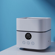 Kcavykas luchtreiniger voor de slaapkamer, draagbare USB-luchtreiniger voor op het bureau met luchtbevochtiger, aromadiffuser en gekleurd nachtlampje.