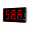 Μετρητής ντεσιμπέλ 30-130dB με οθόνη LCD, Επιτοίχιος μετρητής θορύβου με ηχητικό 1