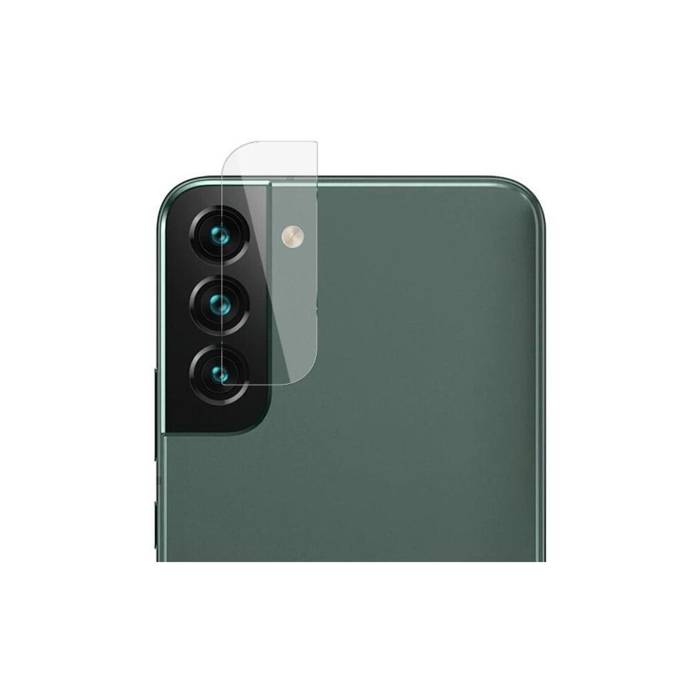 2-Pack Compatible With Samsung Galaxy S22 / S22 Plus Camera Lens Protector Glass Transparent 9395123077819