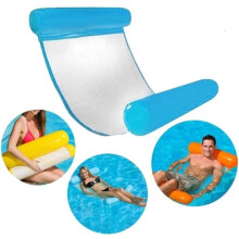 Materassino gonfiabile da bagno, amaca acquatica, piscina con lettino 4 in 1