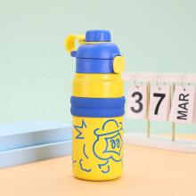 Leuke cartoon waterfles voor kinderen, 600 ml, geïsoleerd roestvrij staal, lekvrije dop met eendenbek - geel, keuken in de aanbieding