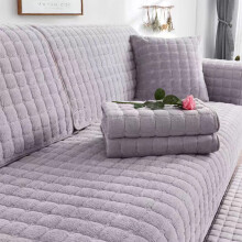 Tainini-ale! Liukumaton sohvanpäällinen 2-tyynyiselle sohvalle, pestävä sohvanpäällinen, yhteensopiva 47,3" x 27,6" kokoisten sohvatyynyjen
