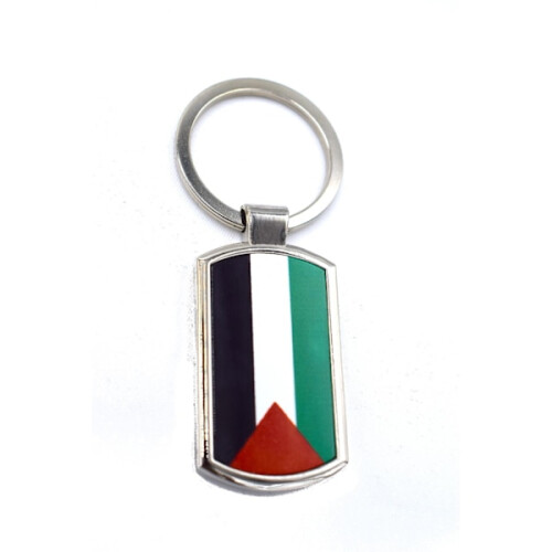 Palæstinas Flag Nøglering - Gaza Sølv