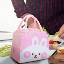 Jacenvly Taschen für Damen, trendige Bento-Tasche im Ausverkauf, tragbare Lunchtasche für Studenten mit Reisfach, Thermoisolierte Lunchbox,